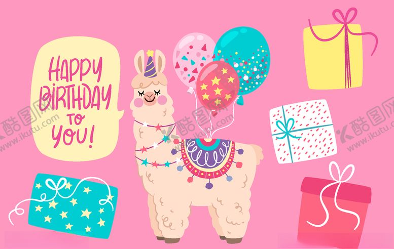 编号：99326709290219485810【酷图网】源文件下载-生日快乐