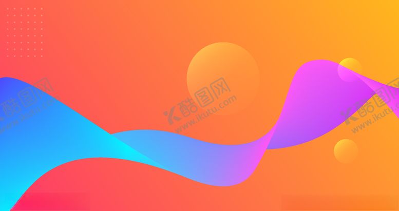 编号：88611609211239462282【酷图网】源文件下载-科技渐变