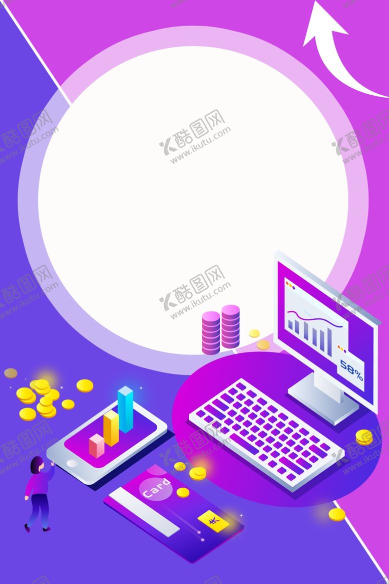 编号：78337904261427227977【酷图网】源文件下载-金融背景