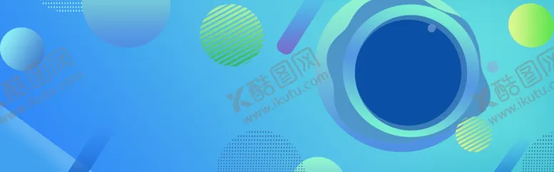 编号：14634612130928577467【酷图网】源文件下载-BANNER背景