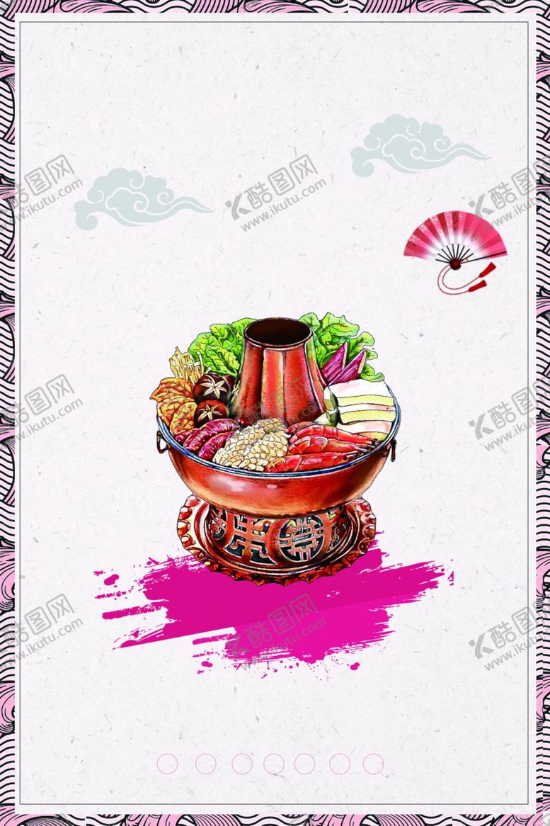 编号：81137210172147118413【酷图网】源文件下载-火锅素材