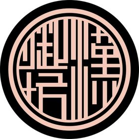 清酤坊LOGO设计