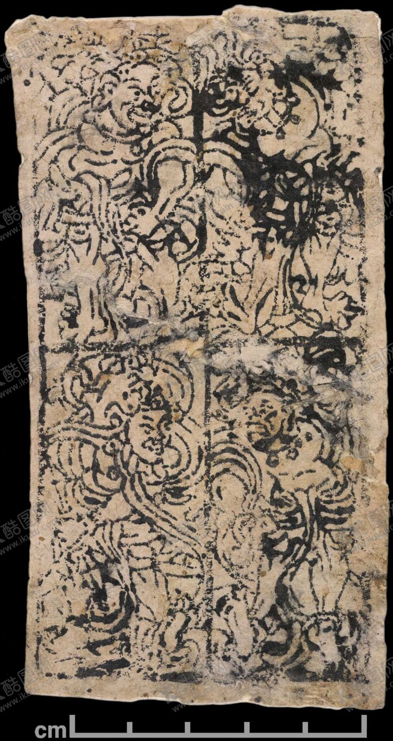 编号：34453906181959586547【酷图网】源文件下载-敦煌壁画