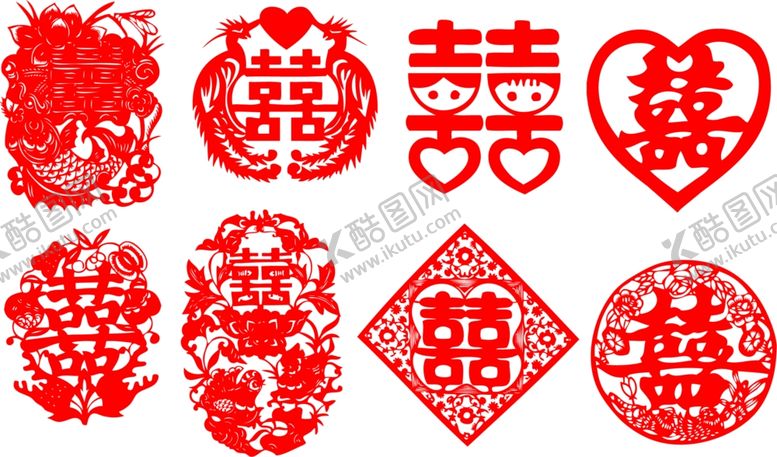 编号：51575101311107453456【酷图网】源文件下载-喜字