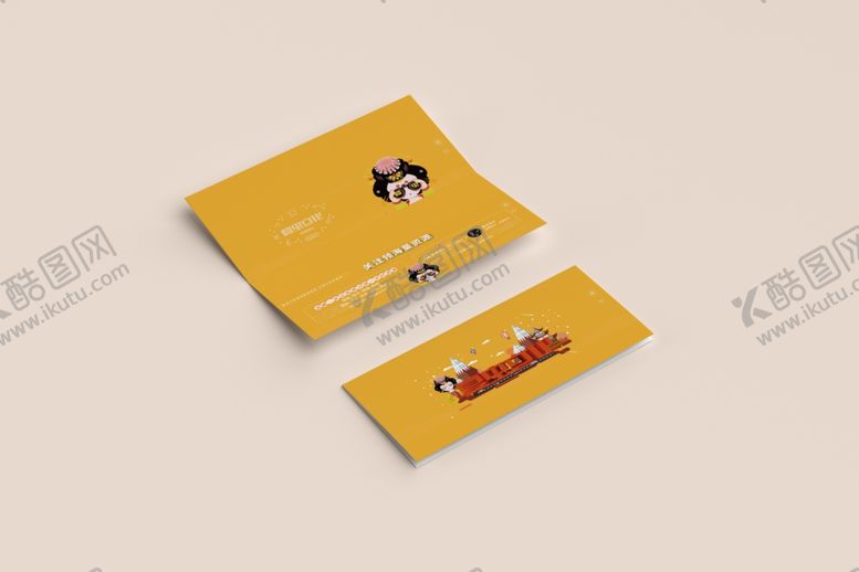 编号：42745710031859366008【酷图网】源文件下载-折页展示样机