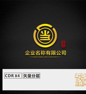 LOGO设计