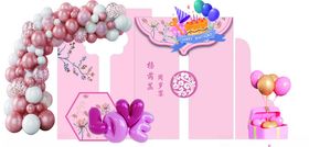 粉色系梦幻宝宝宴布置