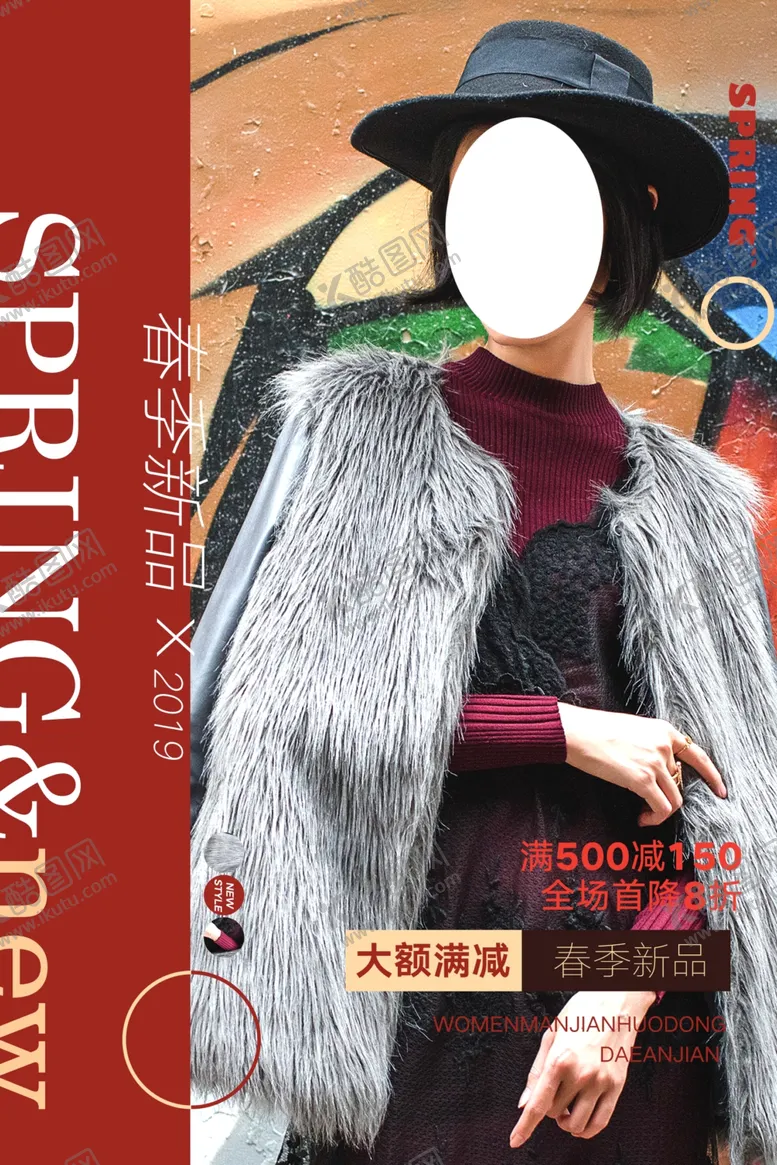 编号：32606006171414056779【酷图网】源文件下载-茶叶首页