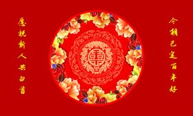 婚礼舞台T台
