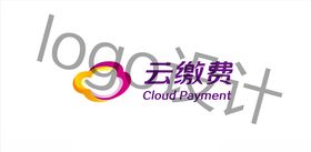 光大银行云缴费logo云缴费标