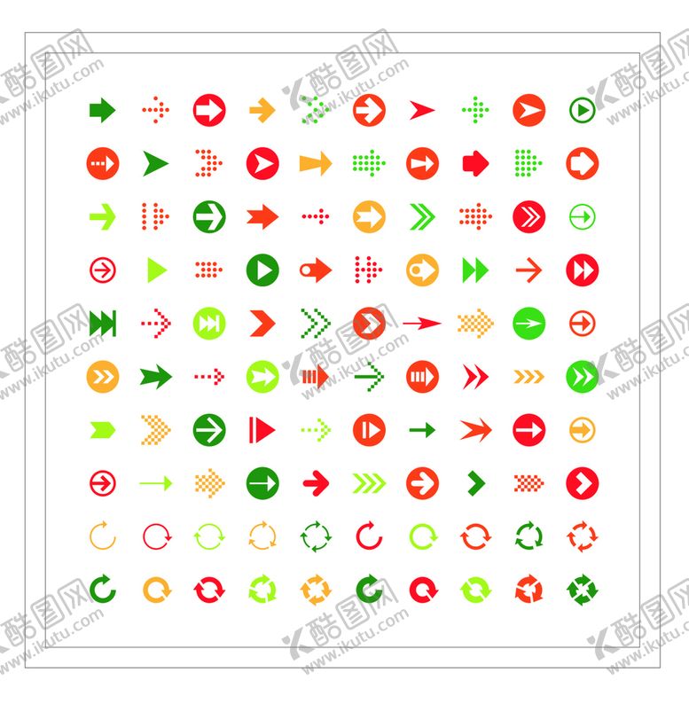 编号：52454811011209359147【酷图网】源文件下载-箭头