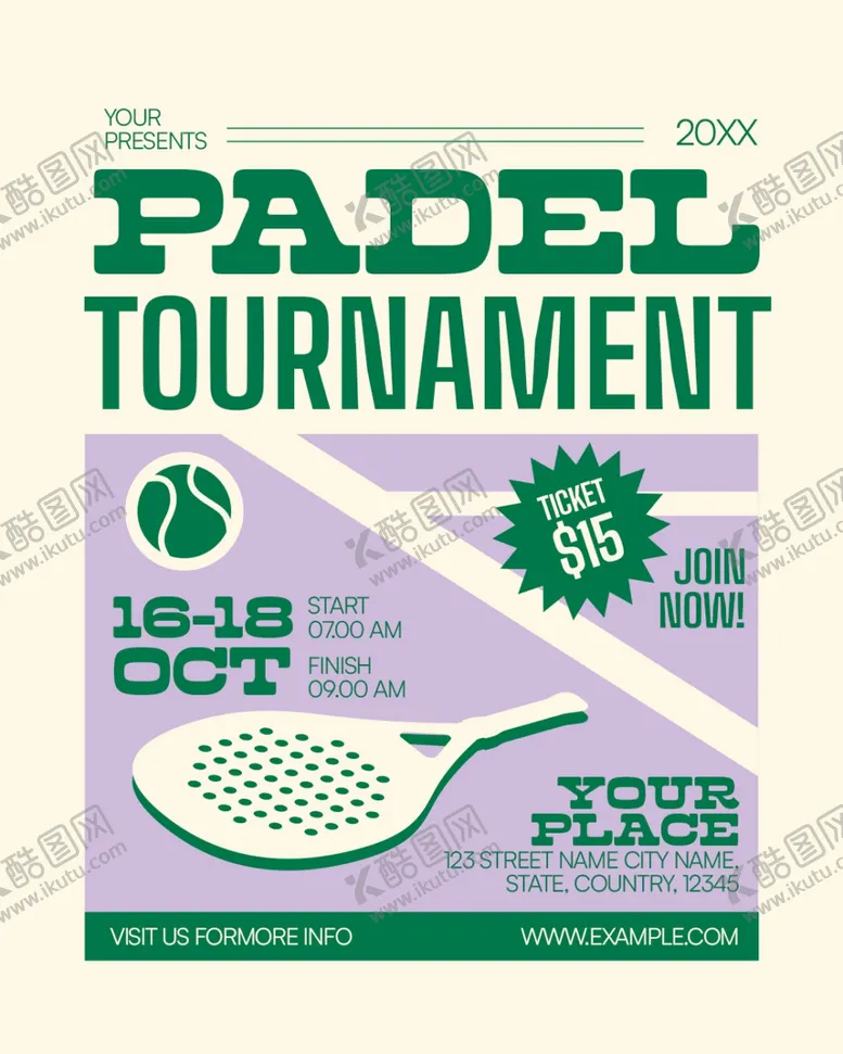 编号：90987104290029408479【酷图网】源文件下载-帕德尔网球锦标赛宣传海报