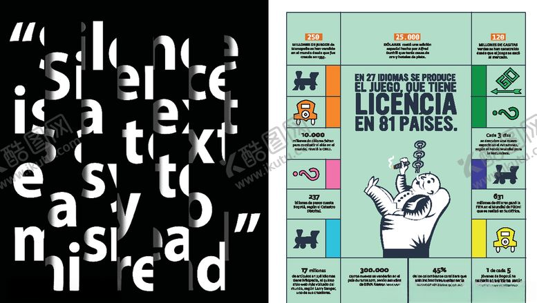 编号：86233609200732373232【酷图网】源文件下载-画册版式模板