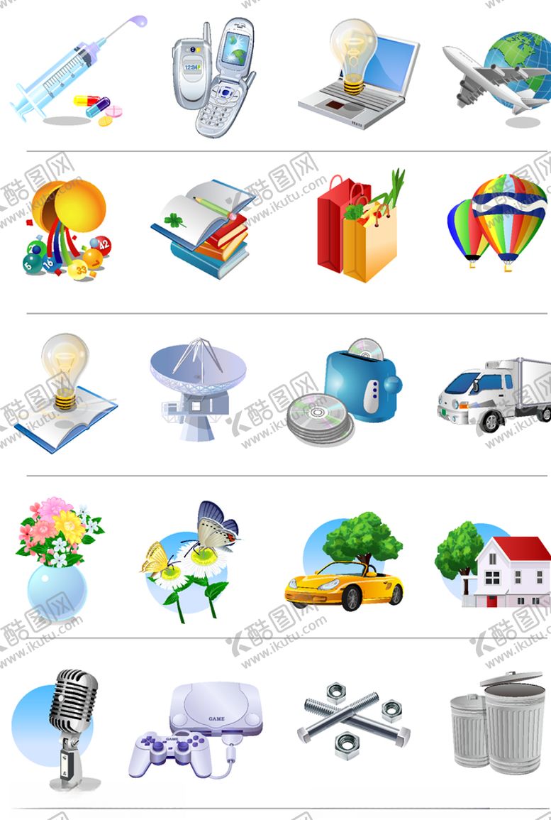 编号：51227110301056154523【酷图网】源文件下载-日常图标