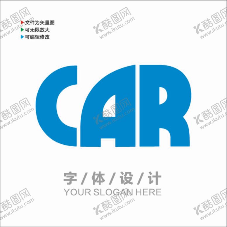 编号：72638009261712016720【酷图网】源文件下载-英文字体设计图片