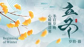 雨水时节田园花草美景