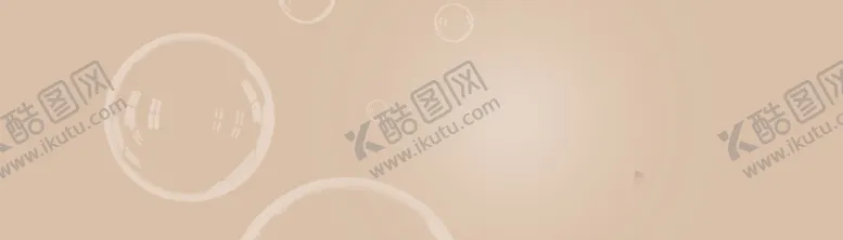 编号：72501609142053487656【酷图网】源文件下载-气泡淘宝界面设计素材