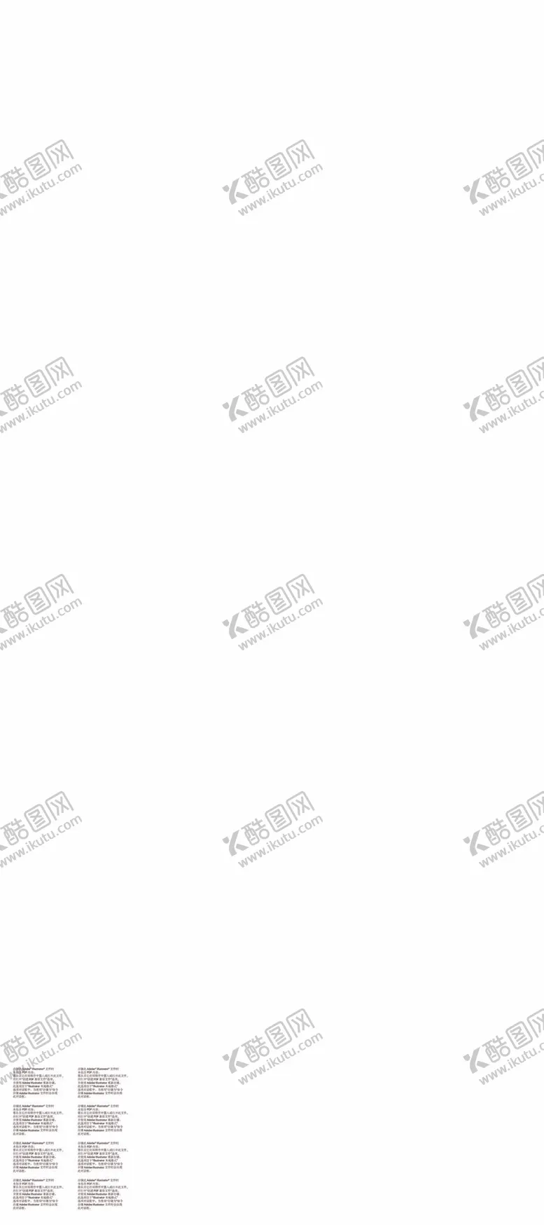 编号：60431910010717218970【酷图网】源文件下载-5月份文化菜单背景