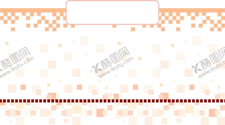 编号：63268910041958334600【酷图网】源文件下载-背景图片