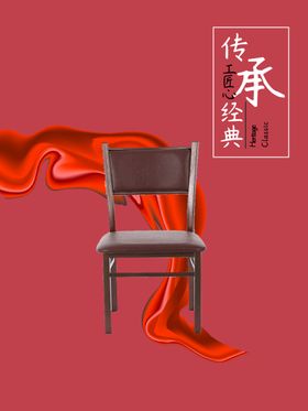 实木家具加工店