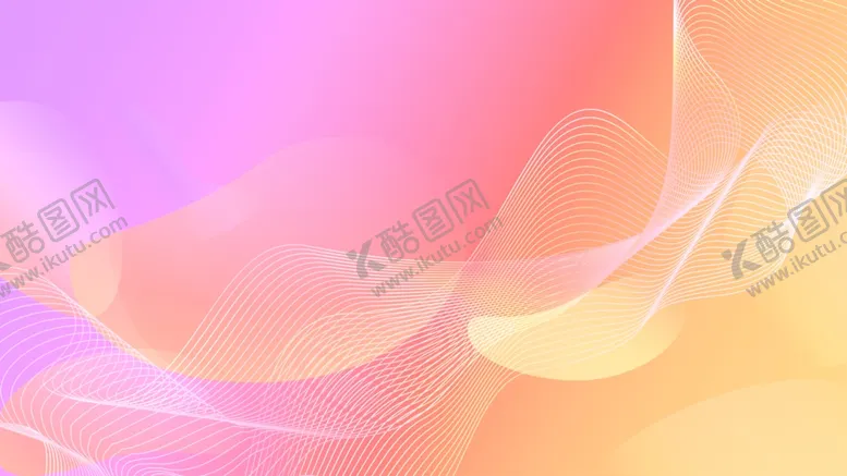 编号：45423804080508222772【酷图网】源文件下载-炫彩