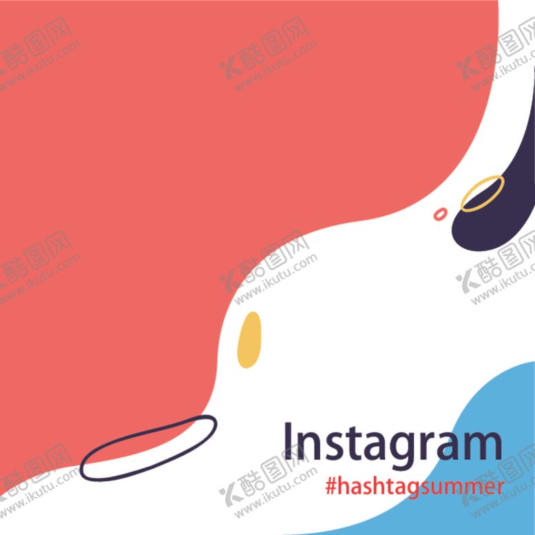 编号：79938105101604271805【酷图网】源文件下载-个性海报