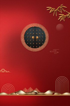 地产活动促销宣传海报背景