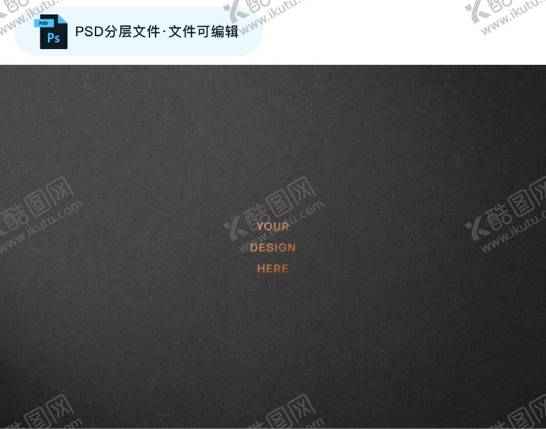 编号：80726109201437483517【酷图网】源文件下载-深色毛皮质感纹理背景
