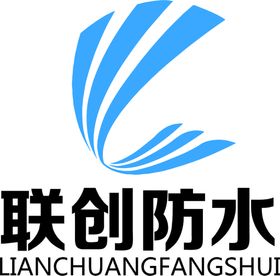 联创防水logo