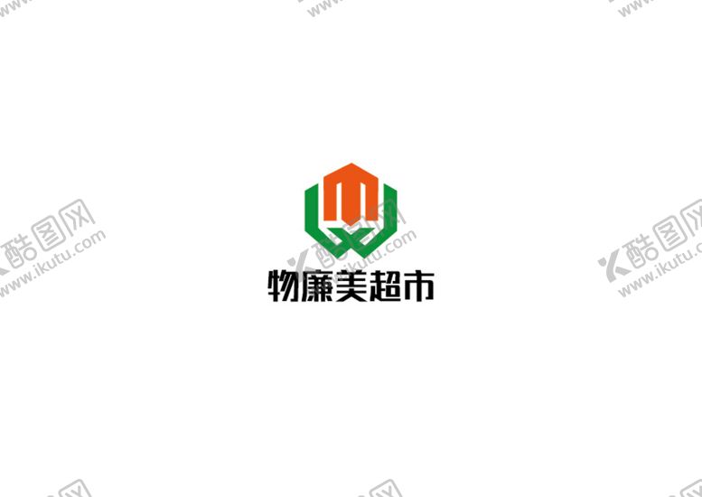 编号：04653810080446513967【酷图网】源文件下载-超市标识设计