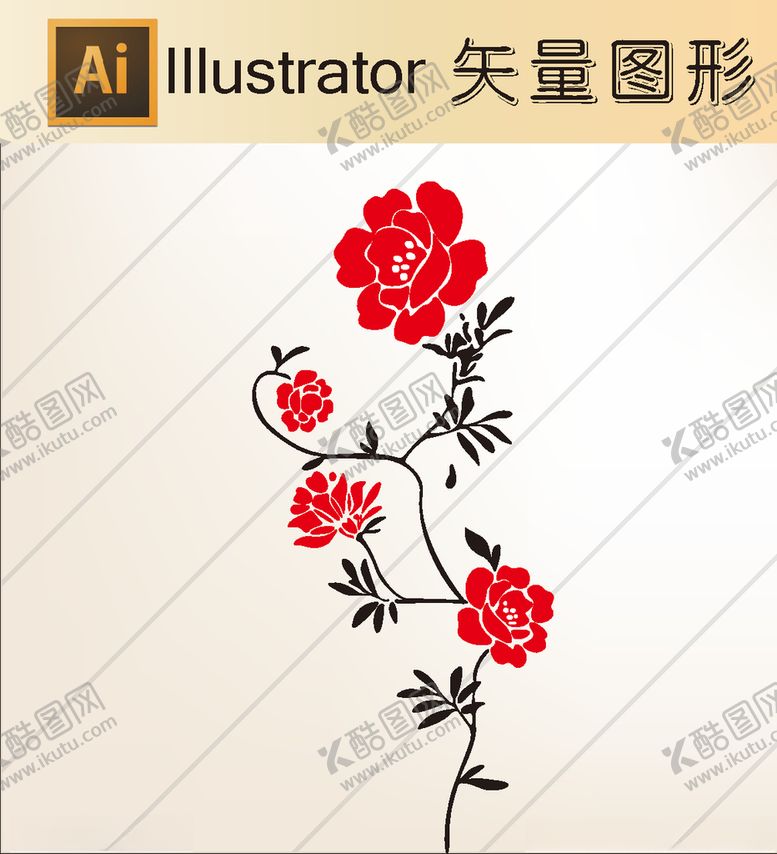 编号：48872507071115407821【酷图网】源文件下载-花草剪纸花草壁纸简洁手绘