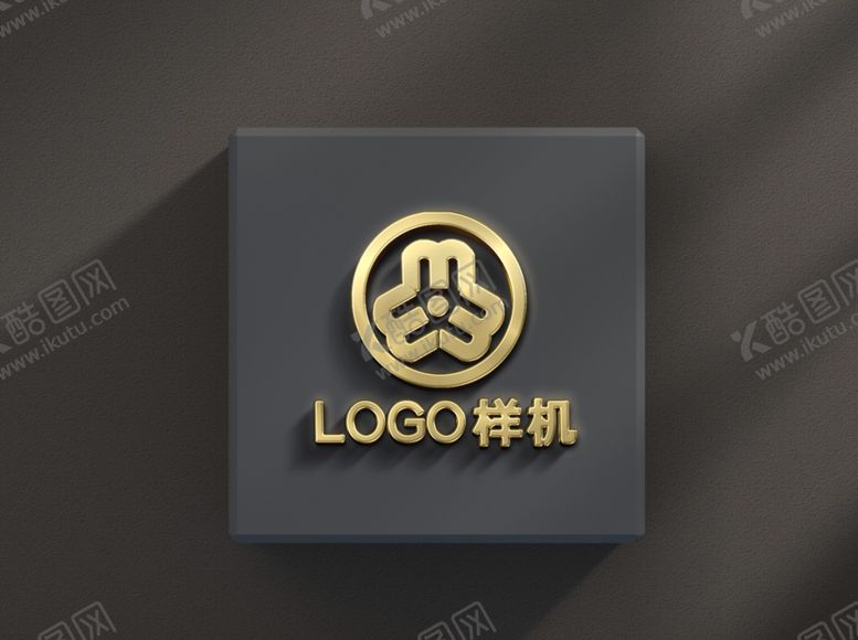 编号：17934401311638469114【酷图网】源文件下载-3D金属logo样机
