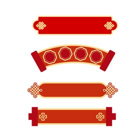 中国风标签