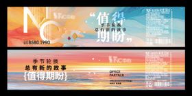 矿泉水瓶样机包装塑料瓶包装