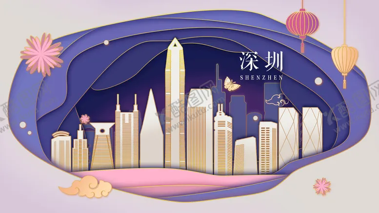 编号：97378310170042294048【酷图网】源文件下载-深圳