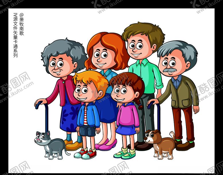 编号：73623410171506227865【酷图网】源文件下载-家庭卡通矢量AI源文件