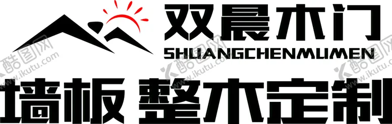 编号：33211101261631431695【酷图网】源文件下载-门业家具logo标志