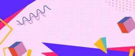 淘宝年中大促