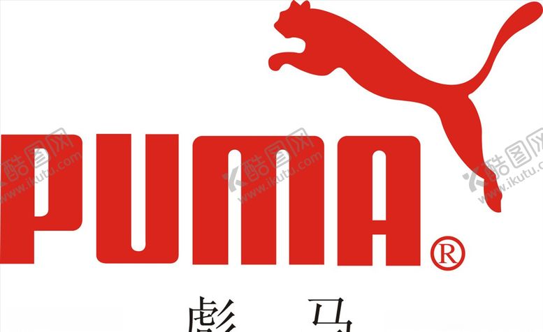 编号：88053407080043463433【酷图网】源文件下载-行业标志LOGO