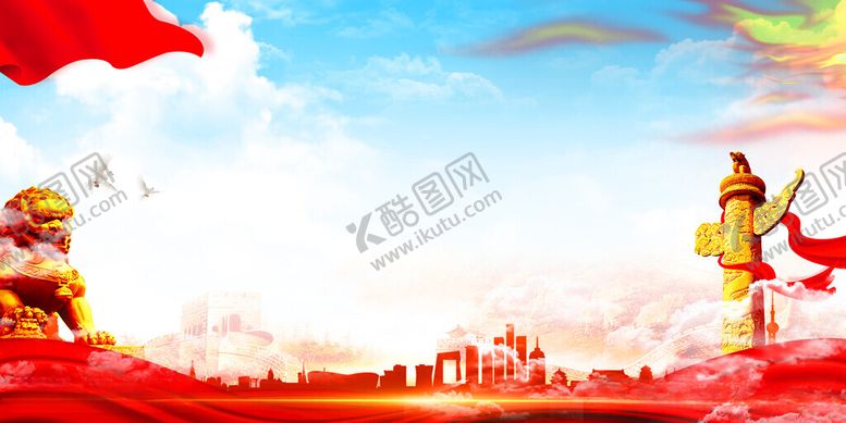 编号：21702412071859172209【酷图网】源文件下载-党建展板背景