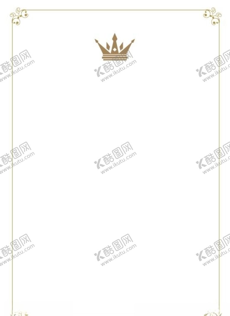 编号：85112409271109262629【酷图网】源文件下载-花边框