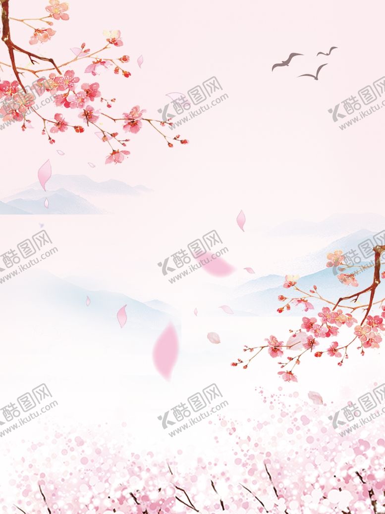 编号：81380406261222326267【酷图网】源文件下载-古风唯美浪漫背景
