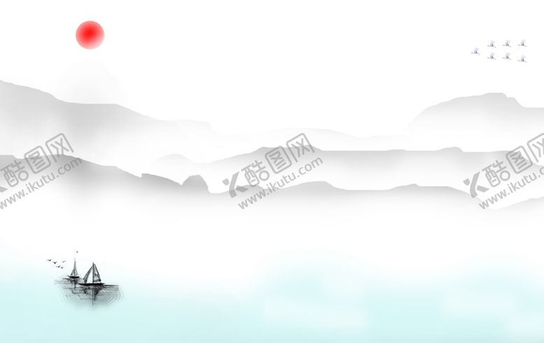 编号：66860412080040219757【酷图网】源文件下载-水墨山水