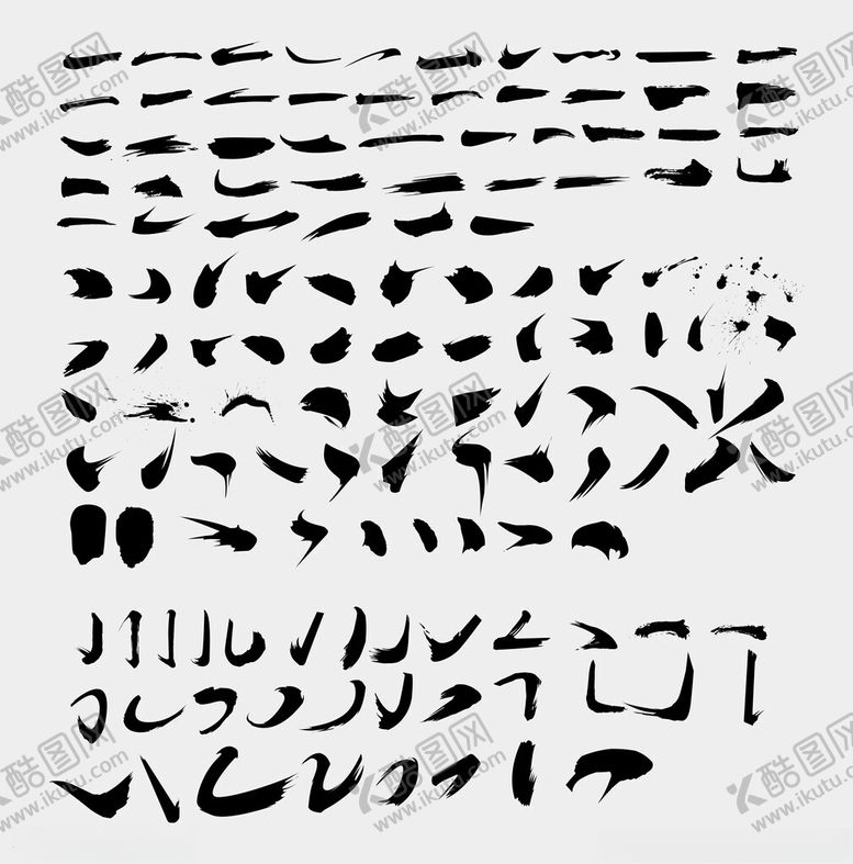 编号：36092201261145293191【酷图网】源文件下载-毛笔笔刷
