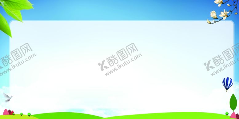 编号：93165405080052163927【酷图网】源文件下载-蓝色展板背景