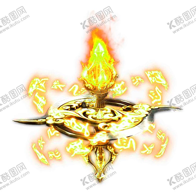 编号：70482309251547154026【酷图网】源文件下载-火焰