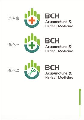 门诊标志