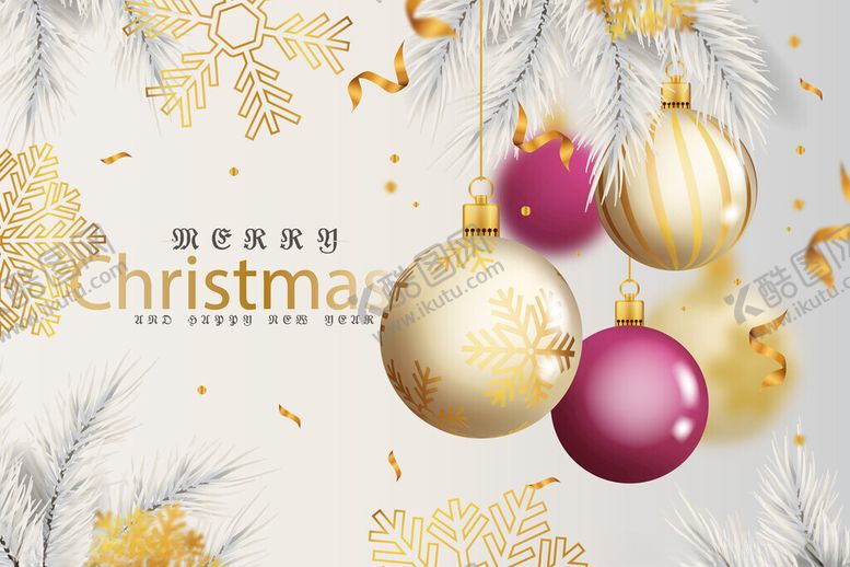 编号：82355001270753211197【酷图网】源文件下载-圣诞节素材