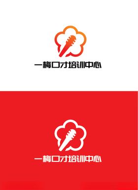 培训中心标识设计