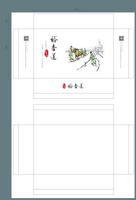 裕香稻礼盒包装设计模板